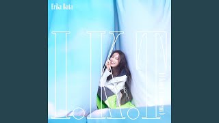 青い春 - Aoiharu - Erika Ikuta