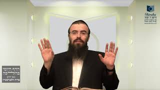 הדף היומי בהלכה כ"ח בטבת - סימן רצ"ב סעיף ב' - סימן רצ"ג סעיף א'- שיעור 724