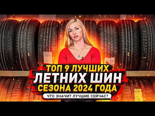 Hankook Ventus Prime 4 K135 205/50 R17 93W XL летняя