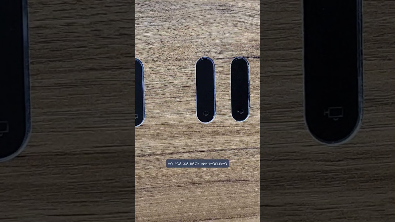 Будет ли пачкаться стена? 🤔 