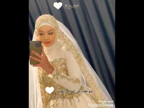 أمجد جمعة هلا ان الاوان وبيت العمر عم يندهلك حالات حب وستوريات لاتنسو اشترك بقناتي فضلا وليس امرا