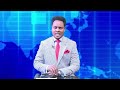 Warka Universal TV  30 08 2026