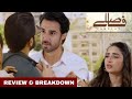 Faaslay Episode 17 Review | Emotional Twist Ne Fans Ko Rula Diya |