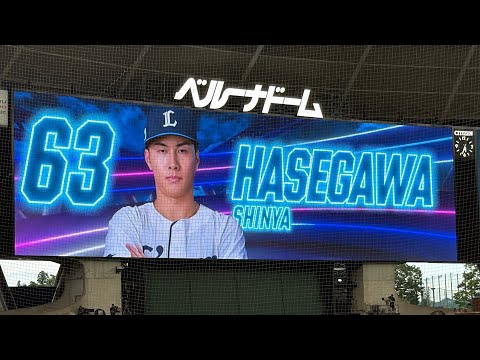 【栗山巧引退まで3試合】長谷川信哉 一軍復帰即スタメンで大暴れの日！ ライオンズ試合前スタメン発表【西武vs楽天】2026/8/28