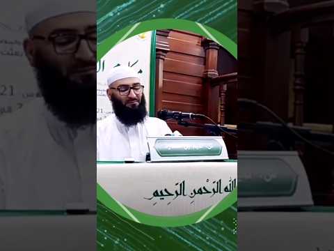 اسمع عن سرقة الأمانة