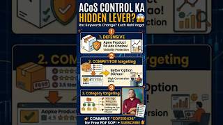 ACoS Control Ka Hidden Lever