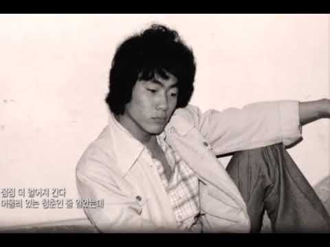 Capa de [TJ노래방라운지] 새장속의친구 - 김광석
