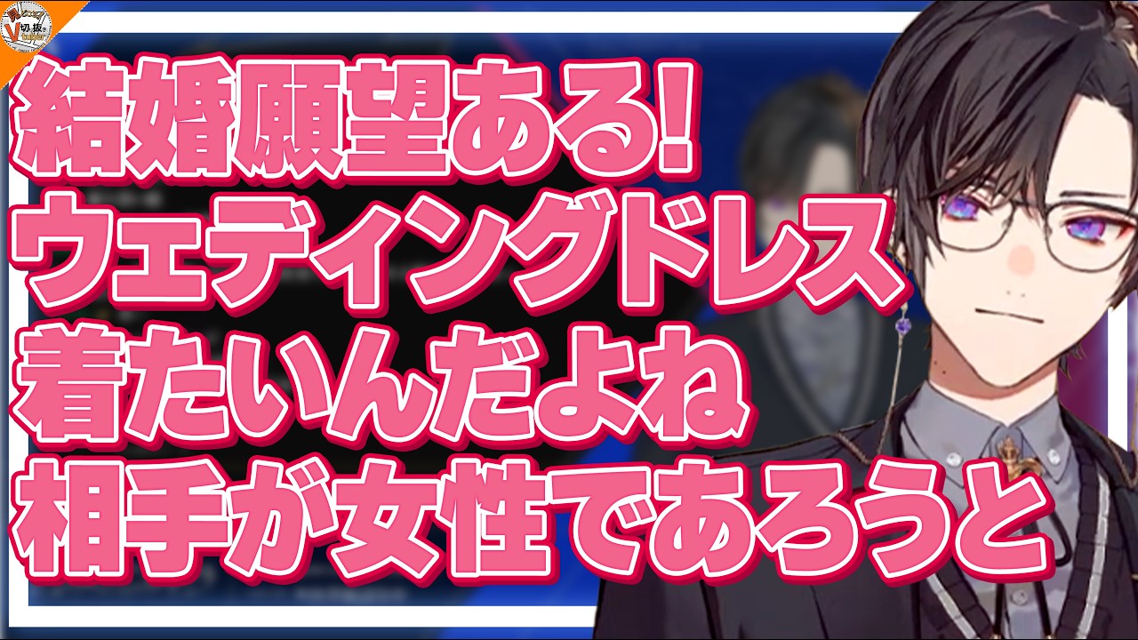 【ちゃんと捕捉はしてるからね?(圧)】新人(3SKM)の初配信で自分のリスナーがコメントしてるのを見ていた四季凪アキラ【#にじさんじ #VOLTACTION】