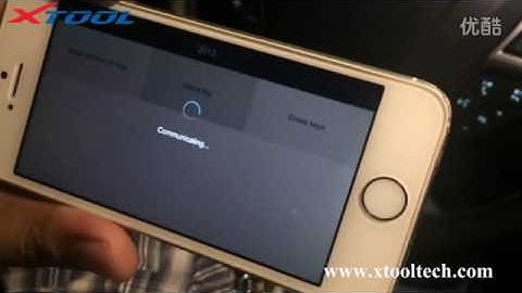 How to use Xtool X100C Program Ford Edge 2015 key via iPhone