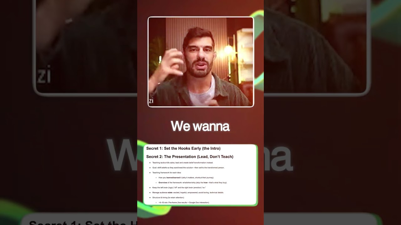 Почему слишком много обучения разрушает ваши продажи