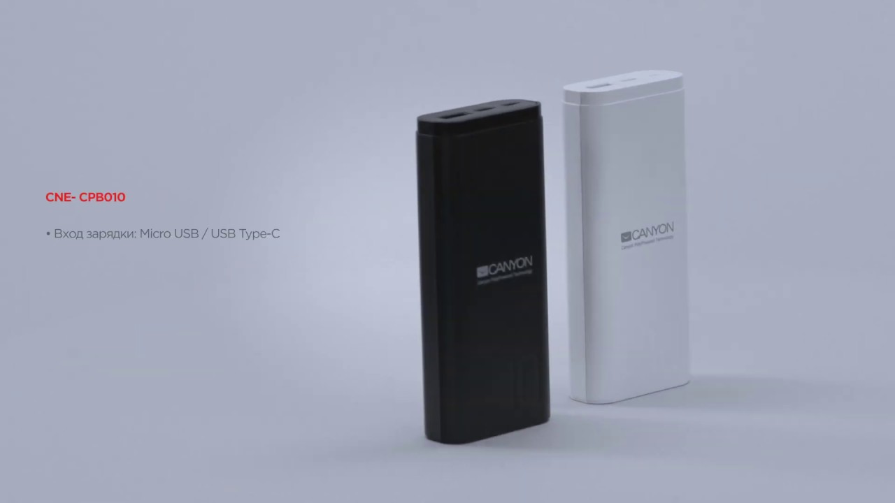 Аккумулятор usb c Аккумулятор usb c