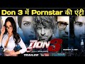 DON 3 Official Trailer। Release Date। Shahrukh। priyanka। Cendra last। Amitabh Bachchan।