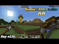 Zombie ने Attack कर दिया 😱😱😱😱#minecraft #playstore #gameplay