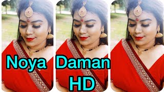Performance Noya Damanmujatosibameem Hoquedance Cover Papiya