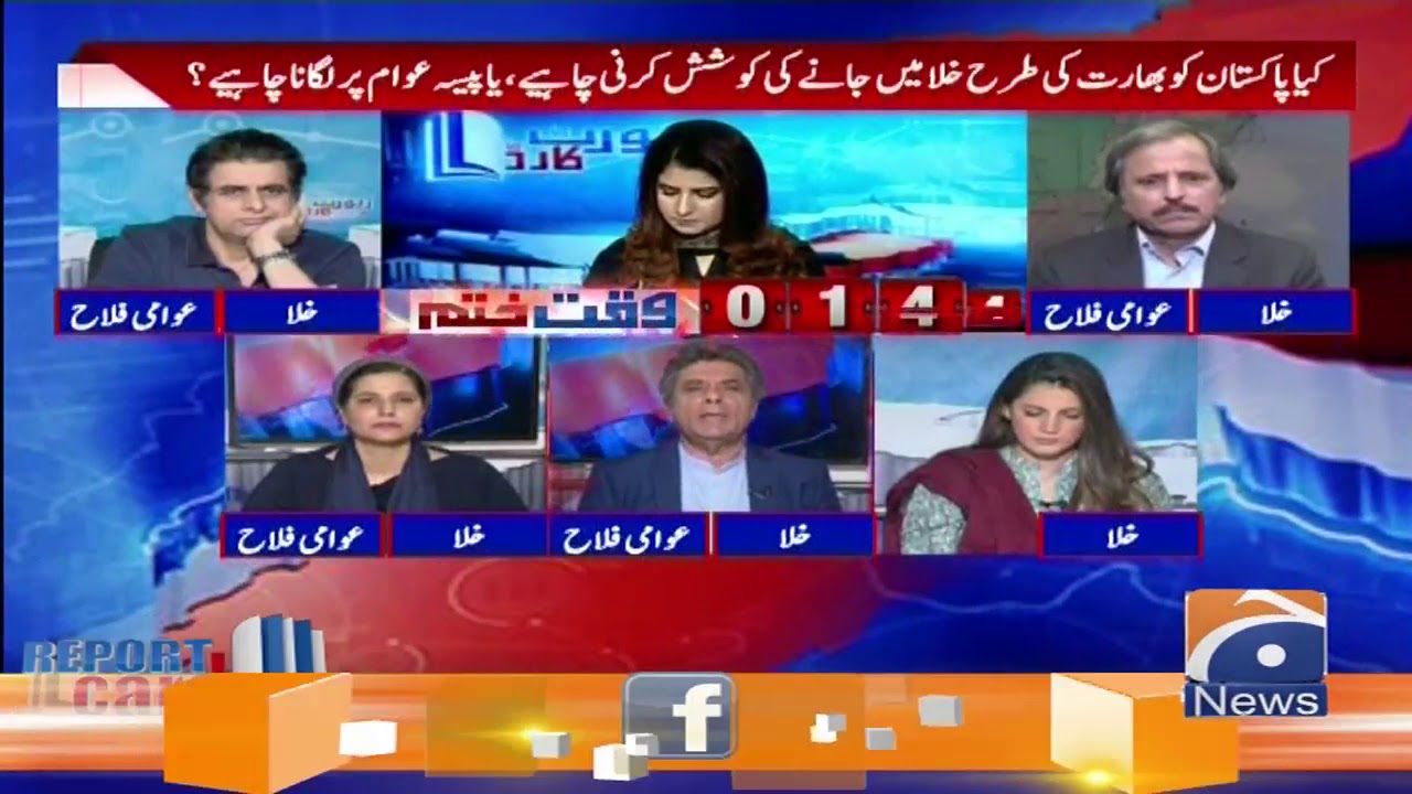 Hafeezullah Niazi | Kiya Pakistan Ko Bharat Ki Tarhan Khalla Mai Jany ...