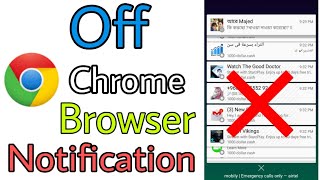 How to off Chrome Browser Notification screenshot 5
