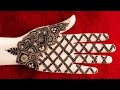 Front hand mehndi Design | New Unique Beautiful pattern