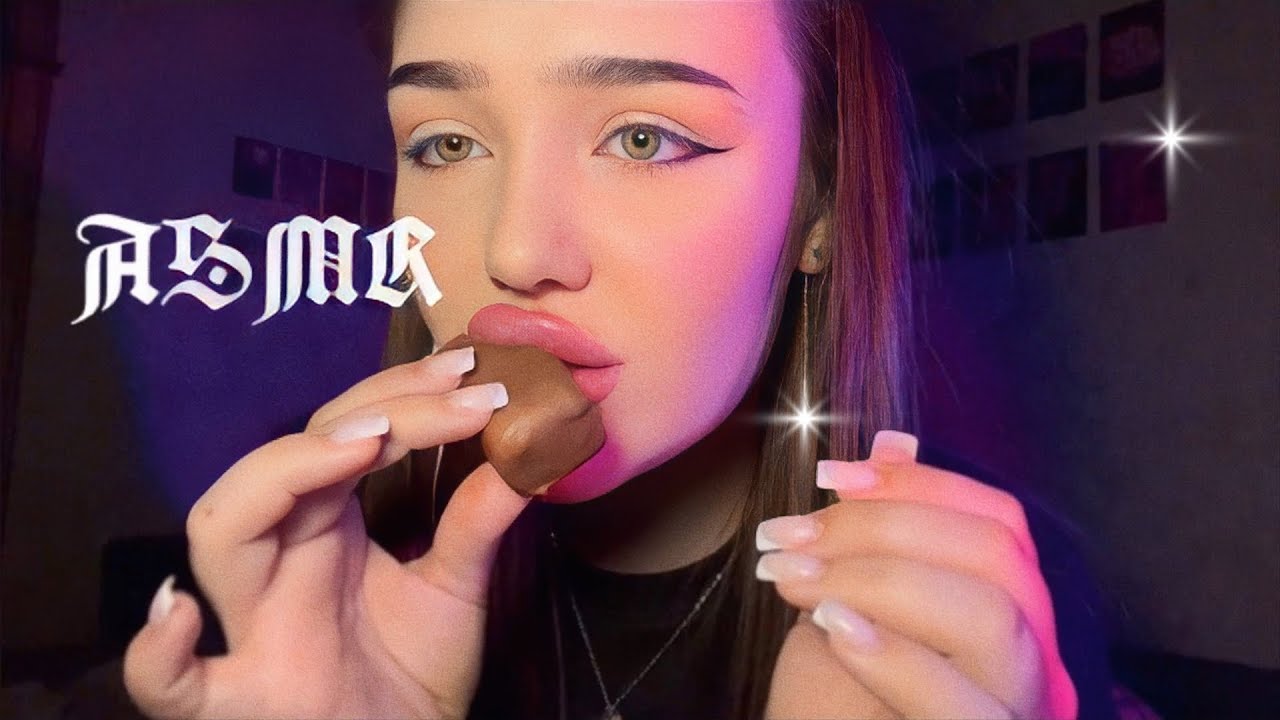АСМР ИТИНГ СЫРКОВ 🍼🥛 / asmr 🫶🏽