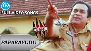 Pawan Kalyan Panjaa Songs - Paparayudu Video Song || Vishnuvardhan || Yuvan Shankar Raja