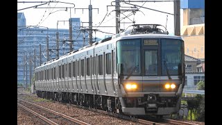 2020/06/24 2762M 丹波路快速 223系(MA09編成+MA05編成)