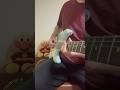 高級ギターを買ってうっすら思ってる事を言うギタリスト