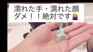 毛穴に効く！？の日焼けした肌に効く！？のLUSHのジェリーマスク　バースオブヴィーナスの重要な使い方、合わせたスキンケアを紹介します！