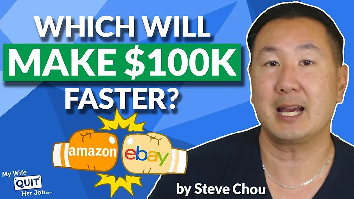 I Compared Amazon Vs eBay: Here's What Will Make You 100K Faster