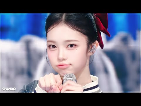 Hearts2Hearts (하츠투하츠) - FOCUS 교차편집 (STAGE MIX)