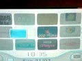 Wii Menu Glitch 
