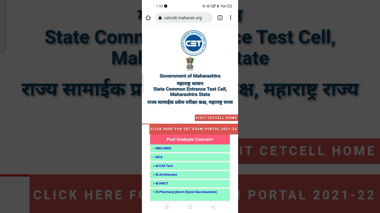 DSE 2021 latest update - YouTube