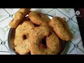 Navaratri special ప్రసాదం గారెలు| మినప వడలు ఇలా చేస్తే లోపల soft ga బయట crispy ga వస్తాయి