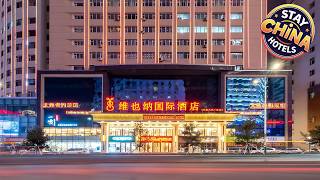 Vienna International Hotel Jilin Changchun People's Square | Changchun, China | Hotel Review ⭐