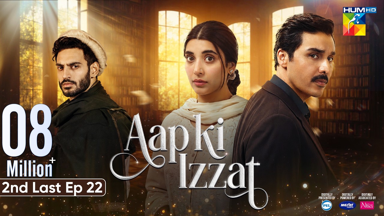 ⁣Aap Ki Izzat - 2nd Last Episode 21 [Eng Sub] - 25 Sep 2026 [Urwa Hocane, Ahsan Khan & Saif Ali K