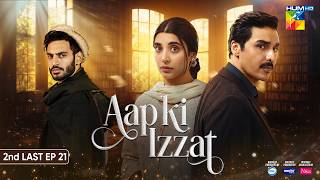 Download lagu Aap Ki Izzat - 2nd Last Episode 21 - 25 Sep 2026 [ Urwa Hocane, Ahsan Khan & Saif Ali Khan ] HUM TV