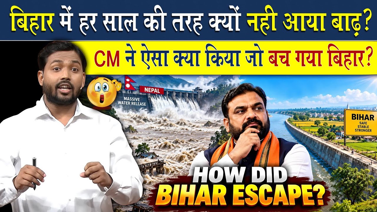 Latest Title & Thumbnail
