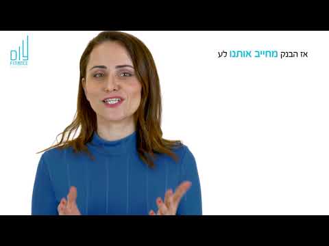 וִידֵאוֹ: דירוג יצרני טיח דקורטיבי