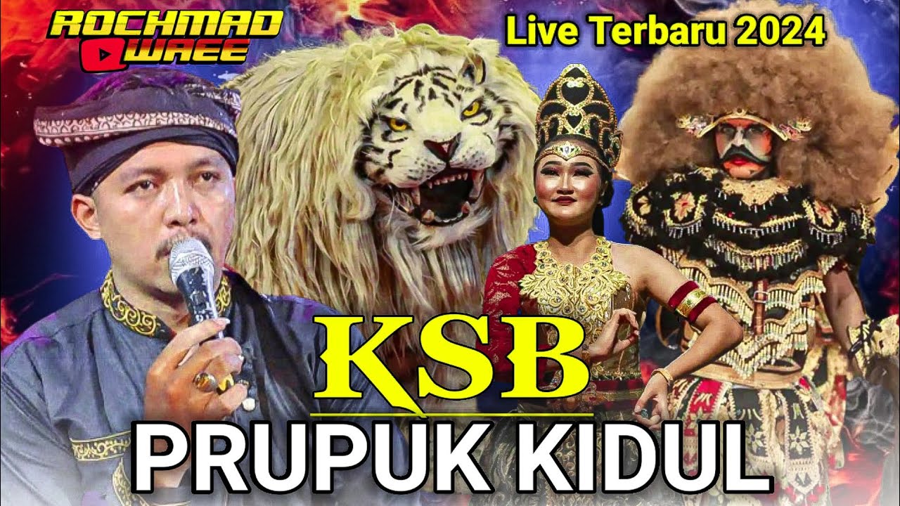 KSB PRUPUK KIDUL TERBARU, JARAN KEPANG KONTHENG SETYO BUDI PRUPUK KIDUL ,LIVE  KALIDUREN GEMAWANG