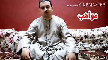 تلاوة رووووعة جداً من سورة النمل، القارئ أيمن أحمد شعبان