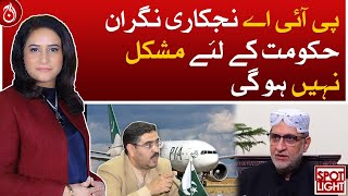 PIA privatisation won&rsquo;t be difficult for caretaker govt: Akhtar Mengal - Aaj News