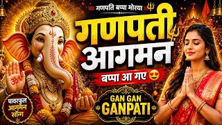 Gajanana   Ganpati Bappa Morya  Ganesh Bhagwan Ke Bhakti Gane  Bhakti Song