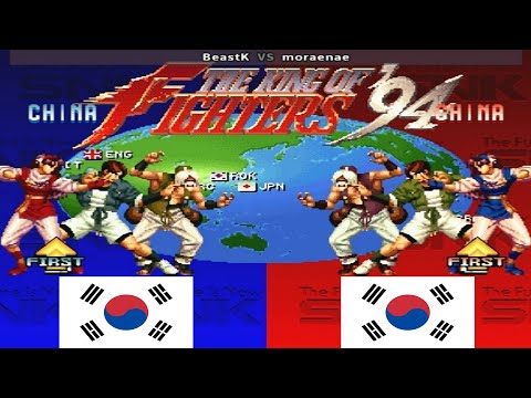KOF 94 - BeastK vs moraenae