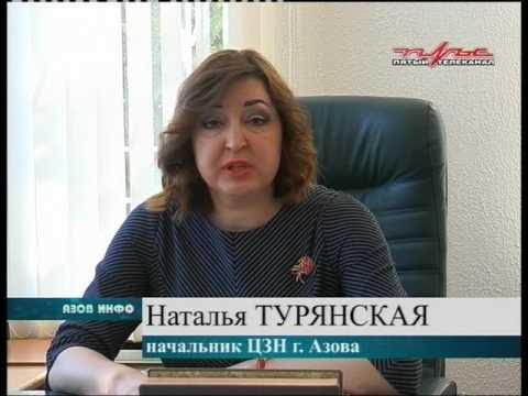 Марина турянская риф фото биография