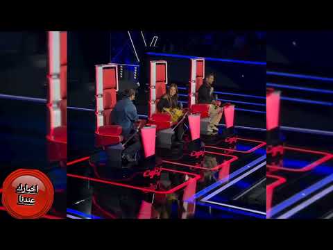 أحمد سعد يفاجئ لجنة ذا فويس بأغنية وسع وسع ويشعل المسرح باختياراته الجريئة