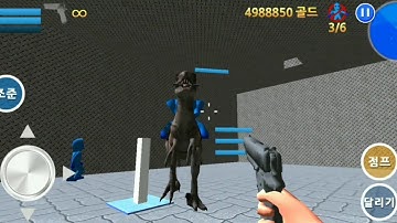 Finding Blue (KOR) walkthrough Level 7-1 Tutorial Gameplay