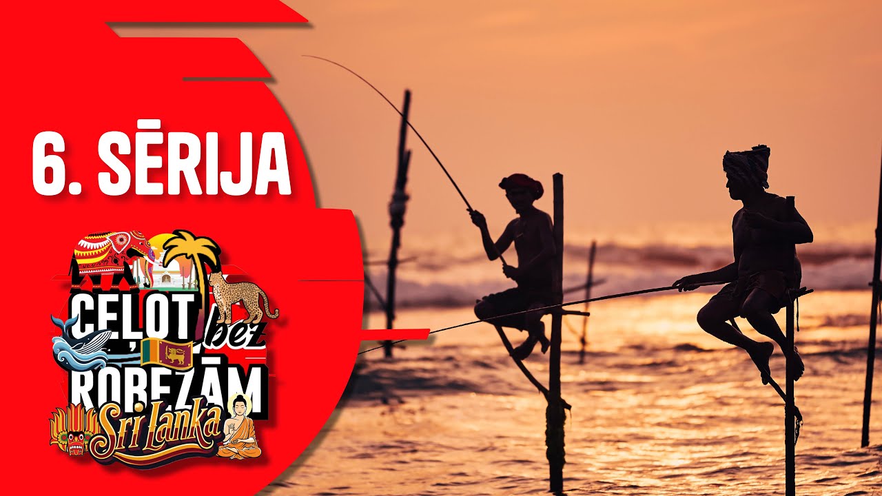 Ciemos uz Šrilankas sākumskolu, emocijas un prieka asaras!