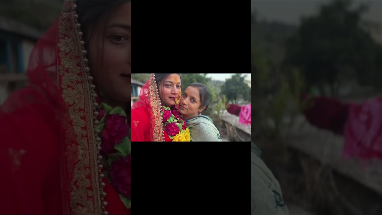 Meri shadi ho gyi 🥰 