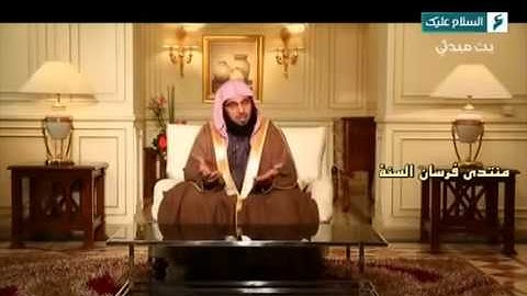 سورة الإخلاص   أنا جليس من ذكرني 1   الشيخ عائض القرني