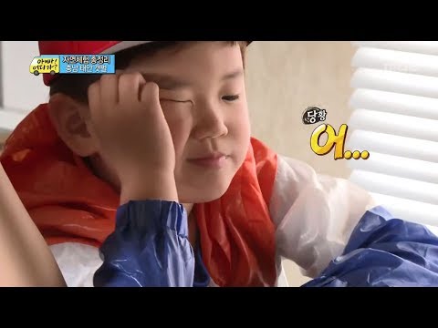 [아빠! 어디가?] 윤후의 아무말 대잔치! 갯벌에 대해 설명하자면?, 일밤 20130728