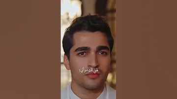 أنت لمين أنت الي قلبي الك منو الي أنت ملاك قلبي هواك إليسا حالات واتس 