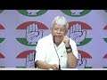 LIVE: Congress party briefing by Prof. A. Bimol Akoijam at AICC Office, New Delhi